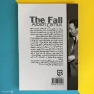 کتاب سقوط اثر آلبرکامو The fall پشت کتاب