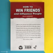 کتاب آیین دوست یابی اثر دیل کارنگی How to win friends and influence people پشت کتاب