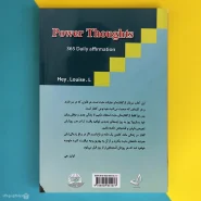 کتاب افکار مثبت روزانه اثر لوییز ال هی power thoughts-پشت صفحه